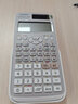 卡西欧（CASIO） FX-991CN X中文版函数科学计算器多功能物理化学竞赛大学生考研考试计算机 老款FX-991CN灰白+【赠送四种礼品】 实拍图