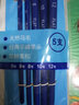 晨光(M&G)文具学生水粉画笔 美术入门级小毛笔 学生画刷 5支装 儿童女孩生日礼物 ABH97898 实拍图