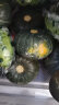家美舒达山东贝贝南瓜 约3kg 婴儿代餐 新鲜蔬菜  蔬菜礼盒 实拍图