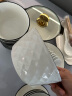 尚行知是釉下彩碗盘餐具钻石纹餐具整套日式简约碗套装碗碟套餐陶瓷家用 【43件套】配钻石煲 实拍图