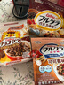卡乐比（Calbee） 水果麦片燕麦片坚果干吃泡酸奶营养早餐冲饮 可可莓味380克【25年6月产】 实拍图