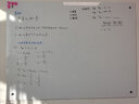 得力（deli）磁性软白板 可擦白板墙贴写字板画板  涂鸦教学办公白板纸贴自粘墙纸 8717覆背胶90*120cm 实拍图