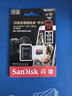 SanDisk闪迪内存卡存储卡TF手机卡高速记录仪大疆无人机gopro推荐内存卡4K视频拍摄单反无人机闪存卡 512G (读速升级高达200M/s） 实拍图