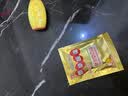 萱草暖蛋替换芯学生暖手蛋暖宝宝冬季儿童暖手宝自发热暖手神器手握贴 变色橙暖蛋+替换芯 30片装 实拍图