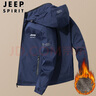 JEEP SPIRIT吉普夹克男外套秋冬季韩版男士上衣宽松连帽男装 蓝色加绒 L 实拍图