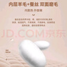浪莎女士保暖内衣套装羊毛蚕丝护腰护膝护背加绒加厚秋冬打底秋衣秋裤 实拍图