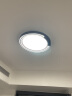松下（Panasonic） 客厅灯吸顶灯卧室灯现代简约主卧大房间小厅led灯具简儒系列 36W开关控制卧室灯HHXQ3530 实拍图