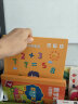 福孩儿3合1数学启蒙教具幼儿童益智玩具十格阵算术数字分解小学生加减法 实拍图
