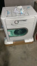 松下（Panasonic) 干衣机家用大容量 热冷风可调 恒温烘干机 防菌防霉 NH45-19T 4.5公斤 实拍图