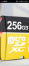 DM大迈 256GB TF（MicroSD）存储卡 黄卡 C10 手机行车记录仪监控摄像头专用高速内存卡 晒单实拍图