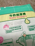 宜婴新生儿拉拉裤纸尿裤小内裤迷你装试用装 牛奶纸尿裤S码18片【4-8kg】 实拍图