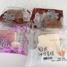 冰皮蛋糕【草莓 酸奶 芒果】糕点麻薯早点食品零食糕点早餐 混合口味33g/枚 50枚装【巨划算】 实拍图