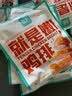 凤祥食品优形嫩鸡排橄榄油半成品低脂香煎代餐鸡胸肉生鲜冷冻烧烤水煎鸡扒 【超值装鸡排1000g】100g*10片共1000g 实拍图