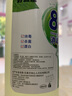 好宜佳84消毒液家用含氯大桶装室内消毒水专用漂白水洁厕液除菌除臭 468g一瓶体验装 实拍图