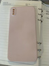 英悦 适用苹果X手机壳iPhoneXS Max新款XR磨砂液态硅胶女简约男镜头全包防摔超薄散热保护套 苹果XSMax【古董白】SGS认证原料+钢化膜 实拍图