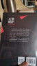 无罪辩护：为自由和正义呐喊（大案） 实拍图
