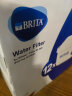 碧然德(BRITA) 滤水壶滤芯Maxtra+多效滤芯12只装 过滤净水器家用净水壶滤芯 新升级标准版三代滤芯12枚 实拍图