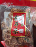 吴氏远久猫耳朵肥肠酥192g大包装四川内江特产童年怀旧零食小吃 【吴氏远久】混合192g*10袋 实拍图