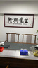 佳得雅天道酬勤字画办公室挂画书法客厅装饰画手写真迹茶室带框牌匾 生意兴隆 50*150cm宣纸锦绫+有机玻璃+红褐框+手写 实拍图