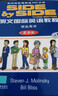 SBS朗文国际英语教程（1）学生用书+练习册（不附MP3版本） 实拍图