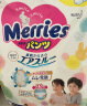 花王（Merries）婴儿拉拉裤 L44片(9-14kg)大号拉拉裤尿不湿(日本工厂直供) 实拍图