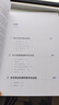 图解航空发动机数字试验 晒单实拍图