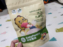 光合星球babycare儿童零食合集米饼泡芙糖果饼干溶豆果条奶酪 高钙奶酪脆片(蓝莓味) 实拍图