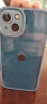 慕·质（MUZHI） 苹果13玻璃手机壳女款钻石镜头圈iPhone13promax全包边透明防摔闪粉 iPhone 13【远峰蓝】镜头带钻亲肤手感 实拍图