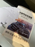 达珀德 25款大众途观L朗逸迈腾宝来中控导航钢化膜显示屏幕保护贴膜改装 25款速腾【12寸导航+10.3寸仪表】高清钢化膜 实拍图