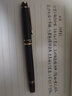 英雄（HERO）【新年礼物】钢笔56A铱金笔书写练字笔书法钢笔美工笔高档商务办公签字笔成人钢笔生日学生钢笔 56A直尖铱金笔0.5mm 实拍图