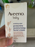 艾惟诺（Aveeno）韩国进口艾维诺儿童身体乳婴儿四季保湿止痒宝宝润肤乳 【小喷泉面霜】48g*2 实拍图