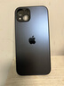 铭可鑫 适用苹果13手机壳iphone13Promax保护套高端磨砂玻璃抗指纹时尚男女网红时尚新潮款 13石墨黑【强抗指纹+高端磨砂玻璃+全屏钢化膜】 实拍图