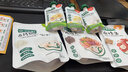 宝宝馋了 坚果酥儿童零食每日磨牙饼干营养添加DHA藻油高钙奶香附宝宝食谱 高钙原味坚果酥+高钙蓝莓坚果酥 实拍图