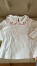 JELLYBABY女童长袖t恤2宝宝秋装甜美花边领上衣小女孩秋季纯棉衣服洋气儿童 米白 90 CM 实拍图
