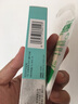 康氏新肤得安抑菌凝胶乳膏皮肤软膏乳膏正品SQ 1盒装无买贈 实拍图