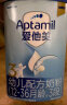 爱他美（Aptamil） 【老国标】幼儿配方奶粉(12–36月龄 3段)800g*6罐【效期过半】 实拍图