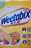 维多麦英国进口低脂巧克力味脆麦圈高膳食纤维儿童零食谷物代餐麦片375g 实拍图