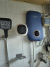 斯瑞斯特（seicurty）德国磁能即热式电热水器家用小型快热式电热卫生间变频速热免储水迷你小型水热水器 8500W 海蓝之心 实拍图