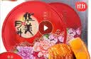华美（Huamei） 月饼广东广式月饼礼盒双黄纯白莲蓉蛋黄豆沙多口味可选中秋礼品 繁花七星伴月880g【7味8饼】 实拍图