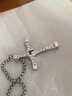 BJYL速度与激情范迪塞尔项链男士潮流十字架吊坠男款时尚配饰刻字礼物 实拍图