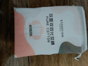 轻呵卸妆棉片卸妆用脸部一次性化妆棉拍爽肤水双面湿敷棉片222片 实拍图