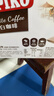 可比可（KOPIKO）豪享白咖啡30g*50 三合一速溶咖啡粉冲调饮品 印尼进口 实拍图
