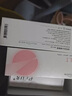晶硕小粉片粉润B12维他命近视透明隐形眼镜日抛30片水润舒适475度 实拍图