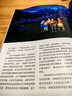 LIGHTPOOL全光谱护眼吊灯rg0防蓝光办公室工作室防眩光防频闪吸吊两用灯 全光谱三色温两用 60瓦-长方形 实拍图