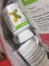 康宝莱（HERBALIFE）代餐奶昔套餐饱腹代餐粉蛋白粉奶昔普莱乐茶饮等组合美国原版 进阶1套餐【曲奇+巧克力】 750g*1桶 实拍图