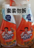 威猛先生（Mr Muscle） 油污清洁剂 455g+455g替换装 柑橘香 厨房重油污净 实拍图