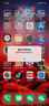 倍诺佳 苹果耳机转接头iPhone14 13 12 11Pro XS充电耳机二合一音频转换器转接口分线器充电听歌 通话充电听歌【双Lightning】四合一转接线 实拍图