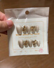 晨色手工穿戴甲美甲贴片指甲贴甲片短款假指甲（赵.白月光S码） 实拍图