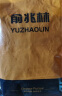俞兆林700g蚕丝棉裤女外穿冬季加绒加厚羊羔绒打底裤东北高腰特厚保暖裤 实拍图