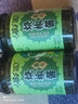 吉香居 暴下饭 烧椒酱200g辣椒酱下饭酱烧椒皮蛋炭烧拌饭拌面酱四川特产 烧椒酱(炭烧味)200g*2瓶 实拍图
